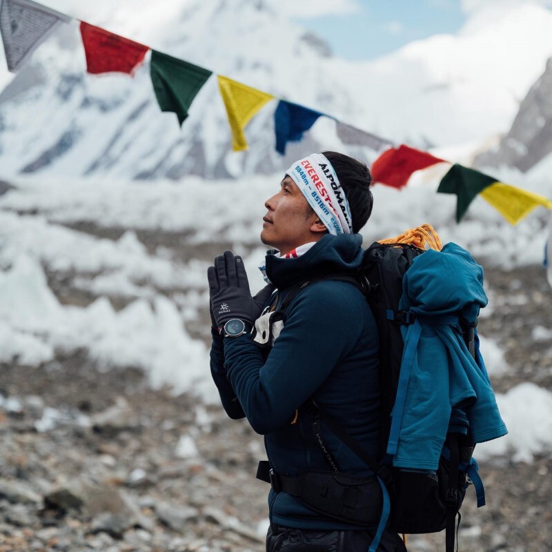 8K Expeditions is all set for Manaslu Expedition image