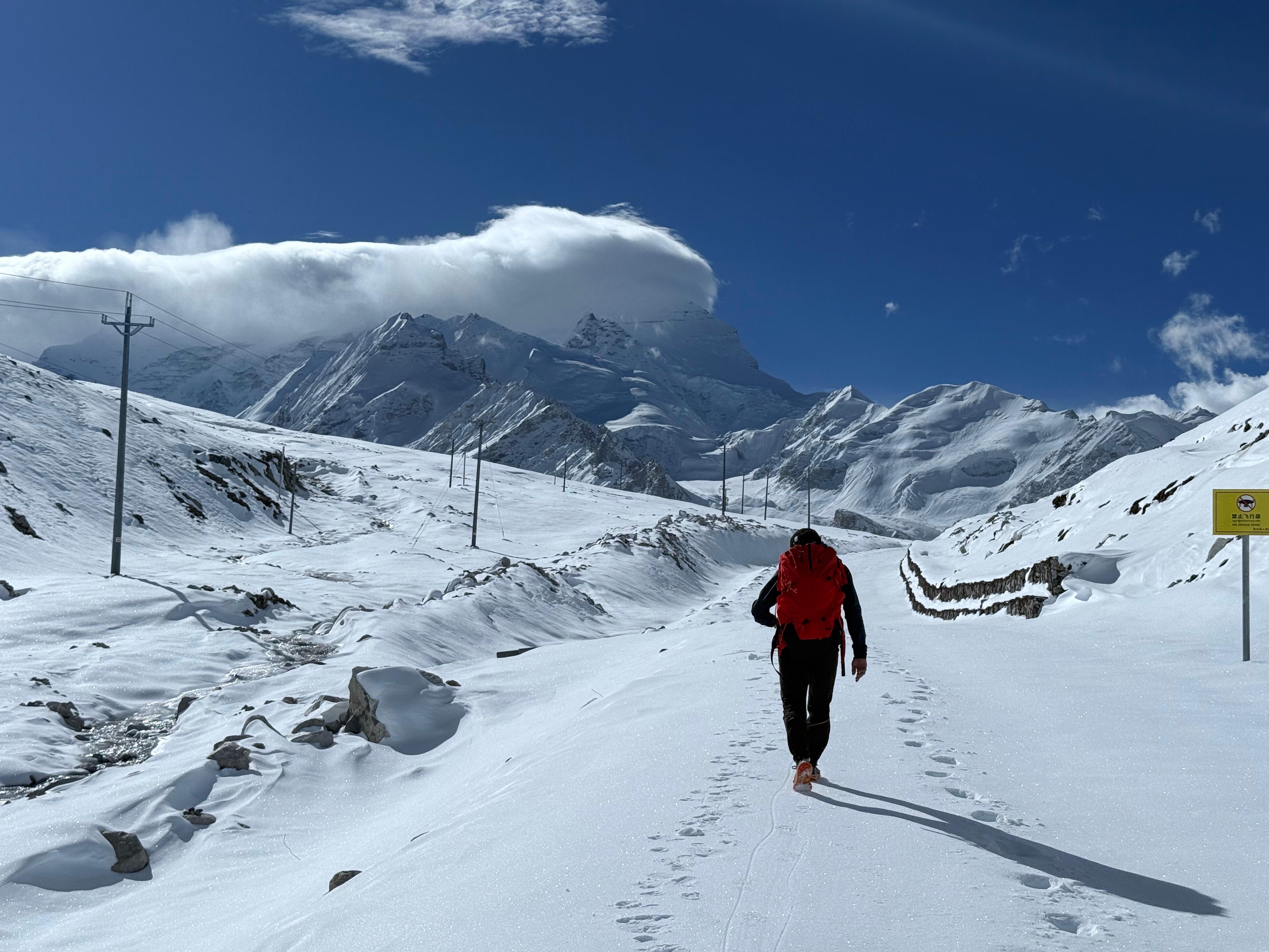 CHO-OYU EXPEDITION (8,188M)